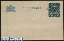 Postcard 7.5c on Vijf Cent on 1.5c blue, long dividing line
