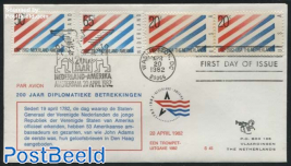 Trompet Special cover No. S45, Netherlands-USA