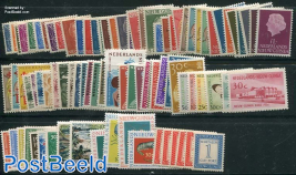 Dutch New Guinea complete (1950-1962), 87 stamps (=without UNTEA)