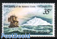 Antarctica crossing 1v