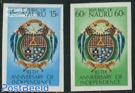 10 Years Independence 2v imperforated