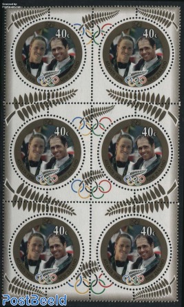 Olympic medal 1v in block of 6 [++] (with different border illustrations