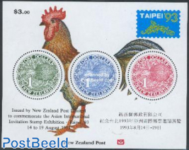 Taipei s/s with round kiwi stamps