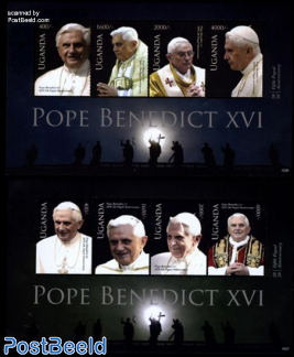 Pope Benedict XVI 8v (2 m/s)