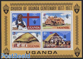 Church of Uganda s/s