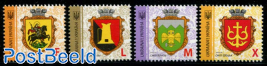 Coat of arms 4v