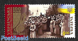 100 years People's republic 1v