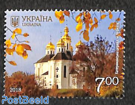 Catherines church Chernihiv 1v