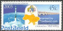 Dnipropetrovsk region 1v