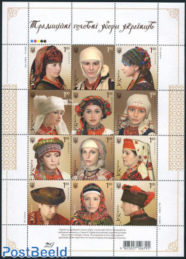 Traditional hats 12v m/s