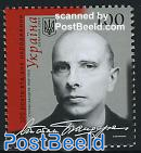 Stepan Bandera 1v