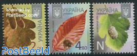 Definitives Reprints 3v (With year 2013II)