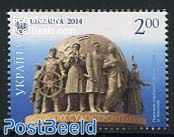 Monument of sailors 1v
