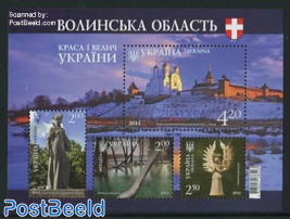 Volinska Region s/s