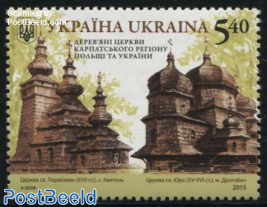 Wooden Churches 1v, Joint Issue Poland