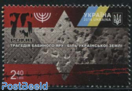 Babi Yar Tragedy 1v