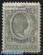 4Kr, Stamp out of set