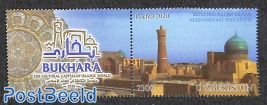 Bukhara, Cultural Capital of the Islamic world 1v+tab