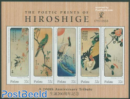 Hiroshige 5v m/s