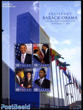 Barack Obama visits UNO 4v m/s