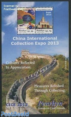 China stamp exposition, Paul Gaugin s/s