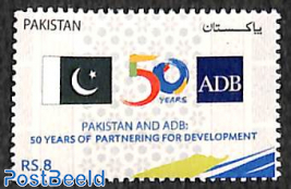 Pakistan & Asian development bank 1v