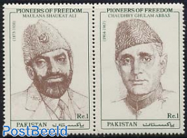 Freedom fighters 2v [:]