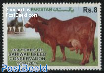 100 Years of Sahiwal Breed Conservation 1v