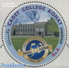 Cadet College Kohat 1v