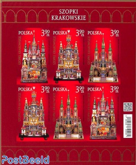 Cribs from Krakow 6v m/s imperforated