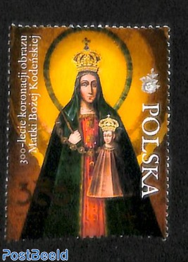 Our Lady of Koden 1v