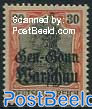 German Occupation, 30Pf, Stamp out of set