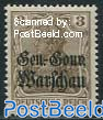 German Occupation, 3Pf, Stamp out of set