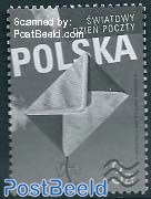 World Stamp Day 1v, blackprint