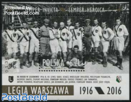 Legia Warszawa s/s