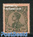 200R., Stamp out of set