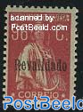 96c REVALIDADO, Stamp out of set