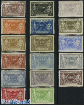 Parcel stamps 17v