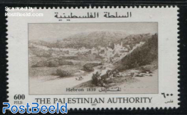 600F, Hebron, Stamp out of set