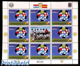World Cup Football Spain m/s