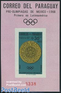 Pre olympic games s/s imperforated