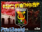 FC Melgar 1v