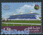 Pan Arab horse games 1v