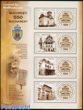 550 Years Bucharest 4v m/s