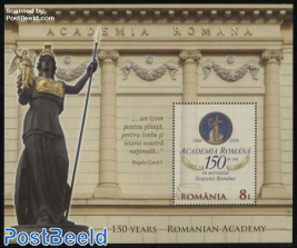 150 Years Romanian Academy s/s