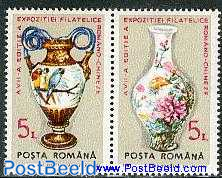 Stamp exposition 2v [:]
