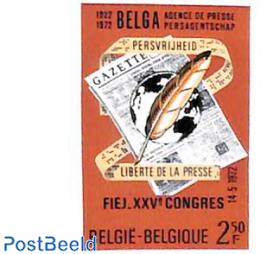 Belga press agency 1v, imperforated
