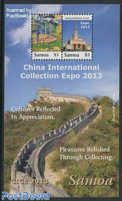 Stamp exposition China, Paul Gaugin s/s