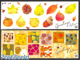 Autumn greetings 20v (2 m/s) s-a