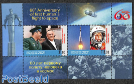 60 years manned space flights s/s